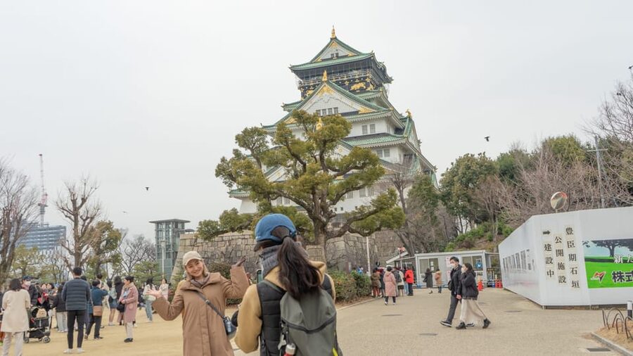 5-Hour Osaka Highlights Bike Tour with Lunch - Finishing with matcha and a Japanese snack
