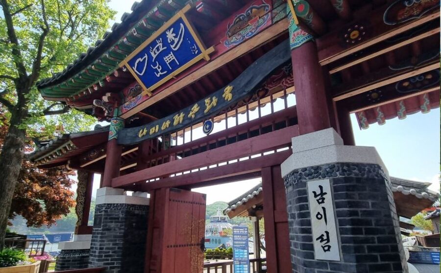 From Seoul: Nami Island, K-drama Garden & Rail Bike Day Tour - Winter brings Eobi Valley and evening lights