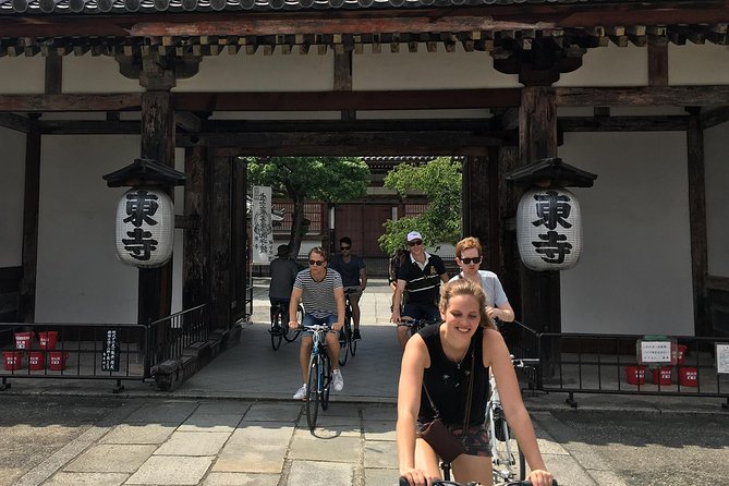 Full Day Biking Tour Exploring the Best of Kyoto - The Imperial Palace grounds by bicycle