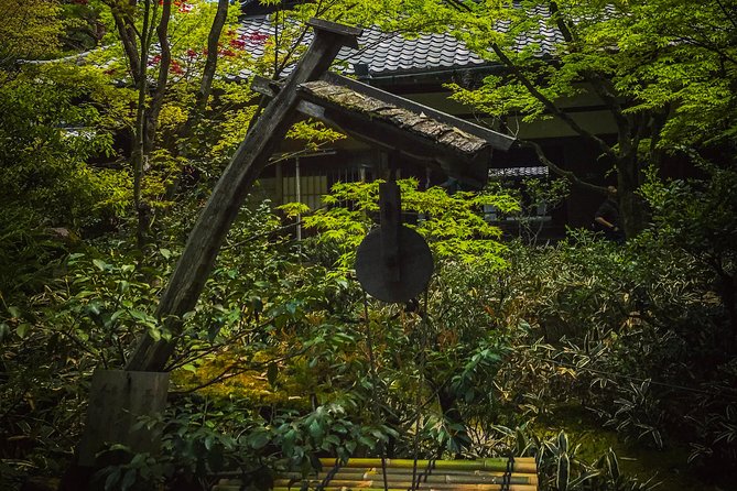 Hidden Kyoto E-Biking tour - Koto-in: quiet paths and shaded garden space
