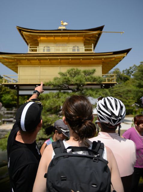 Kyoto: City Secrets eBike Tour - Old geisha streets and Kyoto’s quieter character
