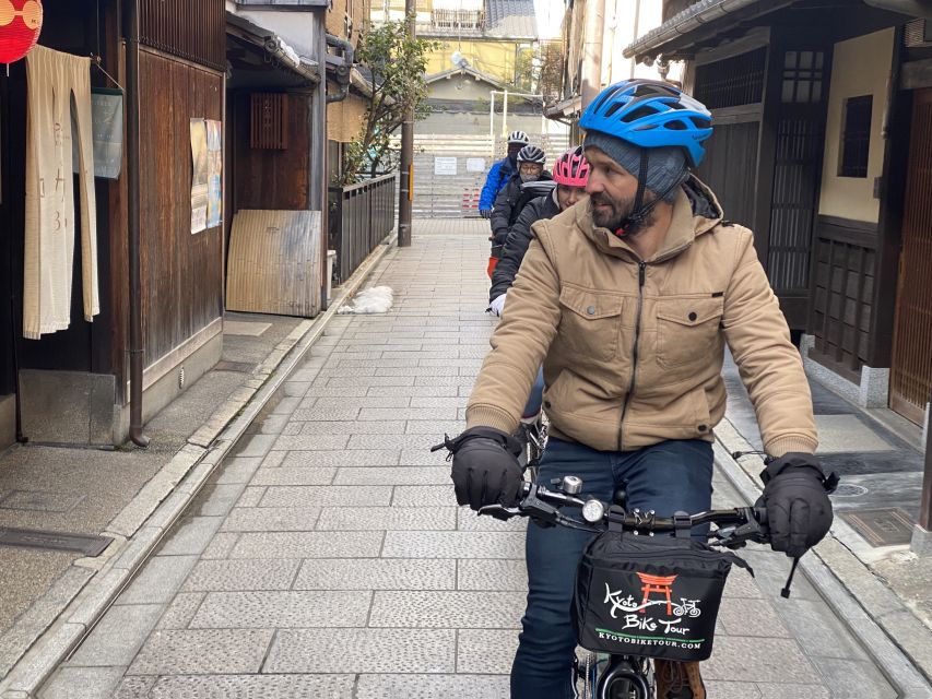 Kyoto: Full-Day City Highlights Bike Tour with Light Lunch - Why this bike tour works for seeing Kyoto