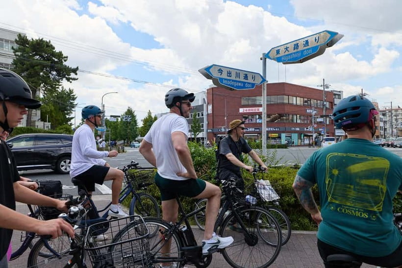 Kyoto: Hidden Gems E-Bike Tour Through Backstreets & Temples - Philosopher’s Path, where the ride slows down