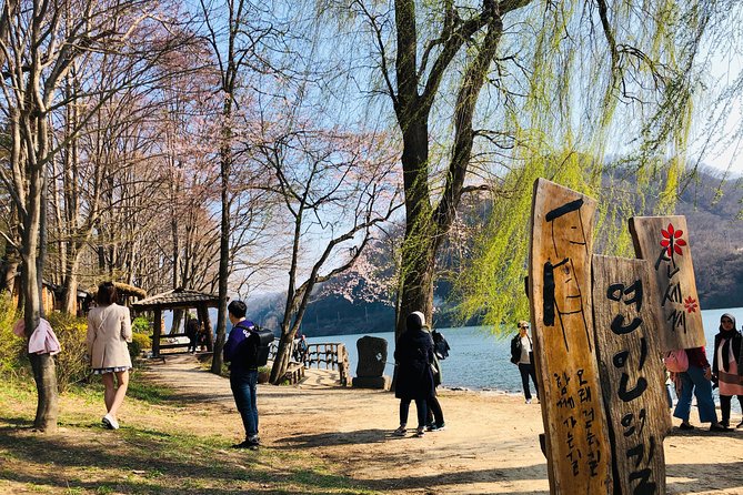 Nami+Alpaca+Garden of Morning Calm (+Rail Bike Option) - Nami Island: scenic paths, ferry access, and limited free time